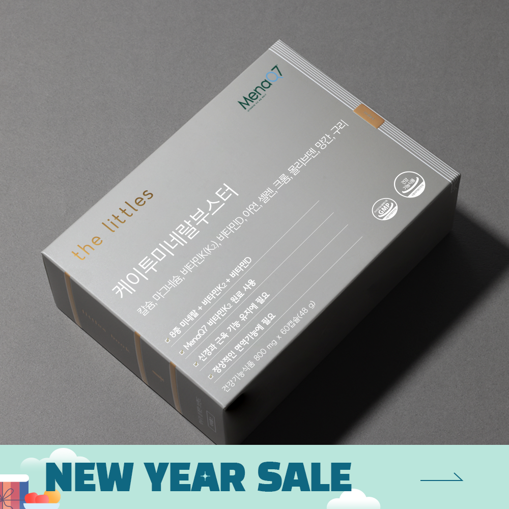 케이투미네랄부스터